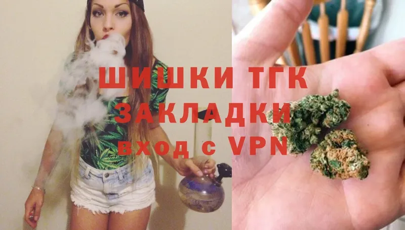 Бошки марихуана OG Kush  где можно купить   Избербаш 